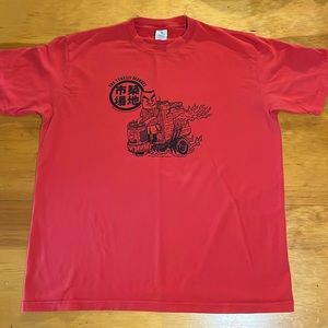 Tsukiji Market T Shirt - L